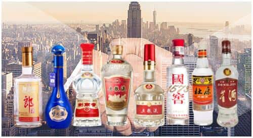 那曲申扎县回收名酒